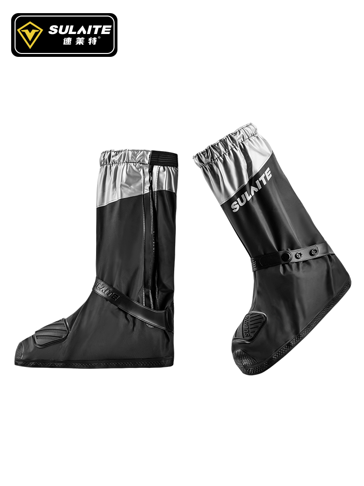 Motorcycle Gear Women - SULAITE – bottes de pluie imperméables