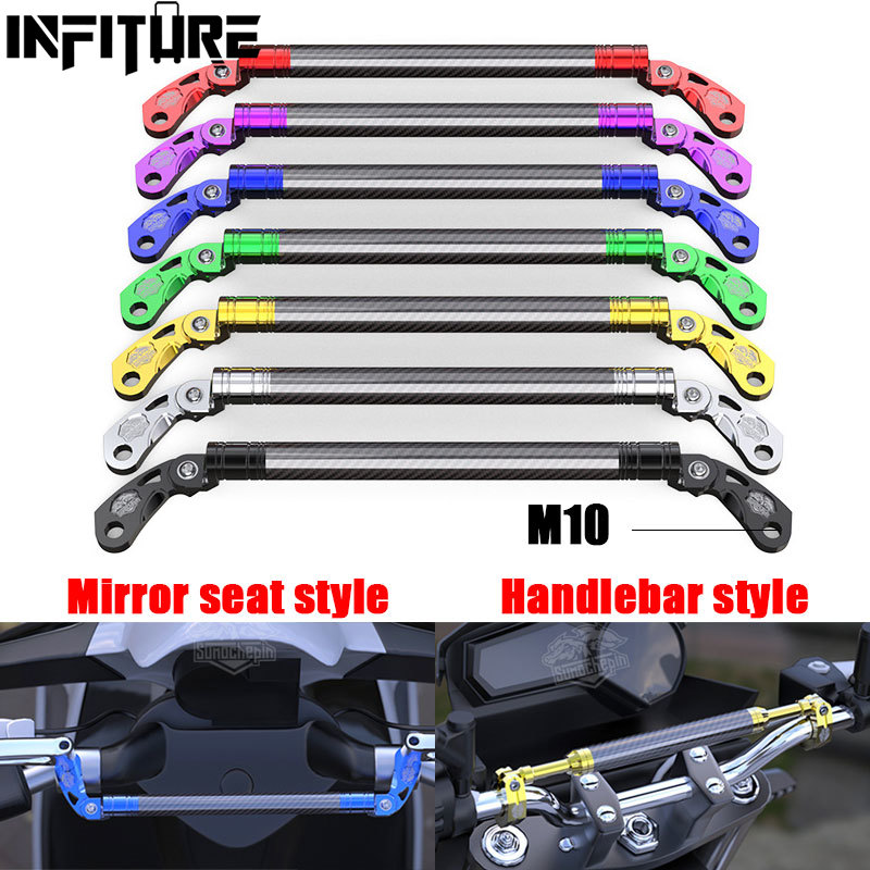 Mirror Extender Bar - Support universel de guidon en fibre