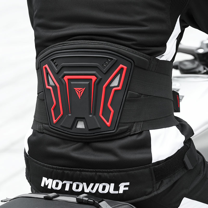Motorcycle Gear Women - Motowolf-protection vtt,Ceinture lombaire moto,ceinture moto femme,Ceinture