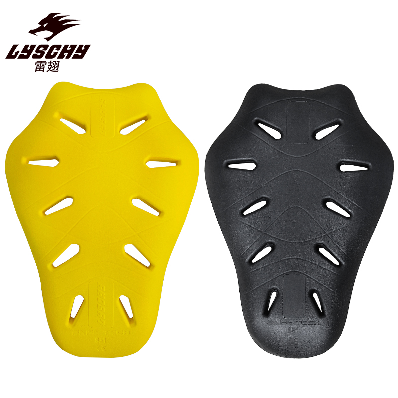Motorcycle Gear Protection Levels - CE2 CircSCHY-Veste de moto, Grille d'équitation,