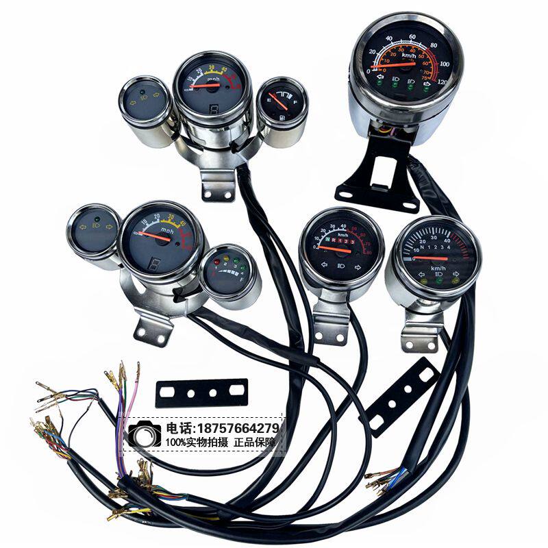 Accessoires de modification po - Motorcycle Gear Women avis et prix