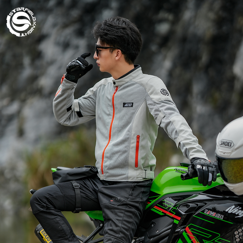 Veste de moto gris-blanc SFK V - Motorcycle Gear White avis et prix