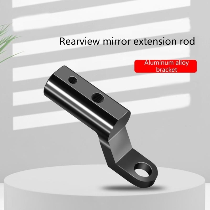 Support d'extension rétroviseu - Mirror Extender Bar avis et prix
