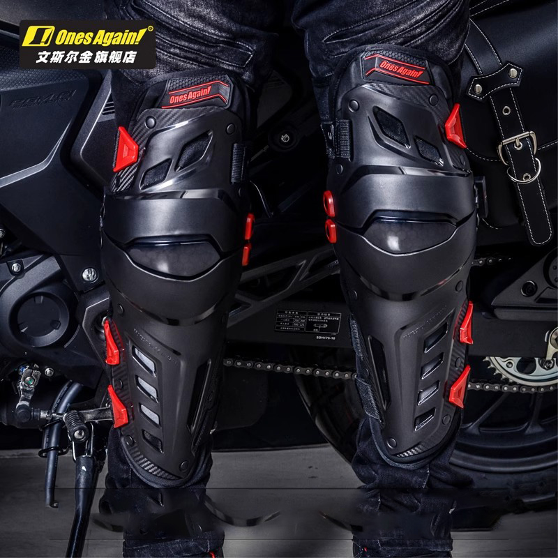 Une fois à nouveau! MX Enduro  - Motorcycle Gear Women avis et prix