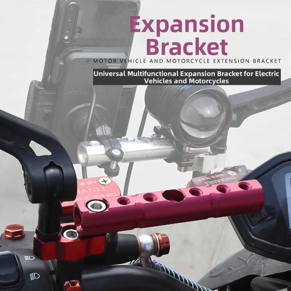 Barre d'extension de miroir de - Mirror Extender Bar avis et prix
