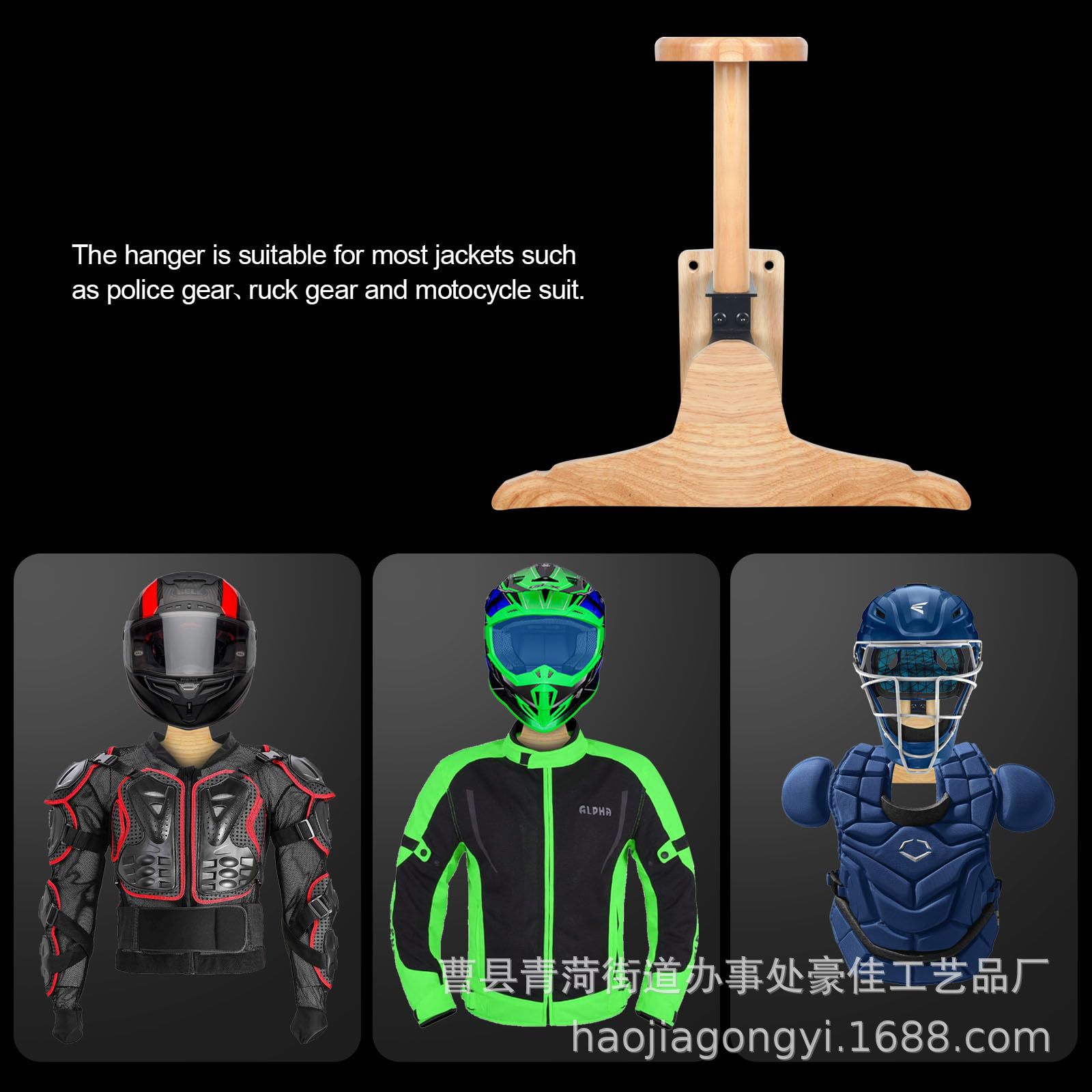 Support mural en bois pour ran - Motorcycle Gear Rack avis et prix