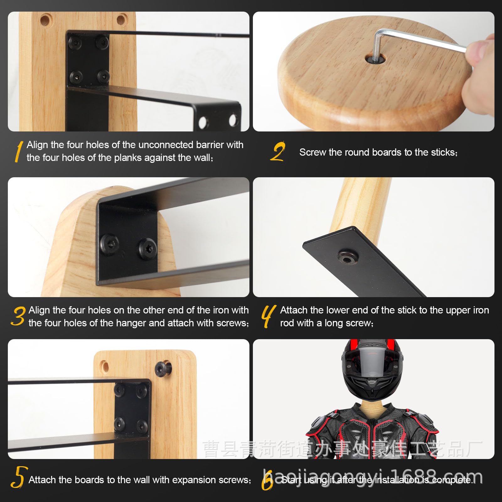 Support mural en bois pour ran - Motorcycle Gear Rack avis et prix
